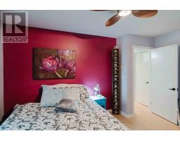 255 ROWE STREET - 16