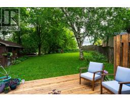 255 ROWE STREET - 29