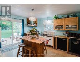 255 ROWE STREET - 8