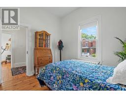 174 NEEVE STREET - 23