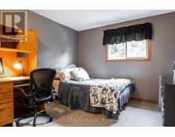 81 SOUTHVALE ROAD - 25