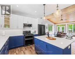 1379 WEST ROAD - 12