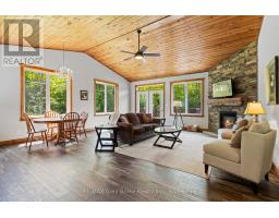 1379 WEST ROAD - 13