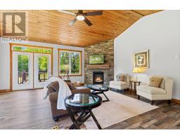 1379 WEST ROAD - 14