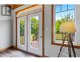 1379 WEST ROAD - 16