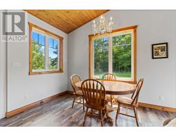 1379 WEST ROAD - 17