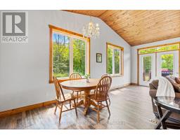 1379 WEST ROAD - 18