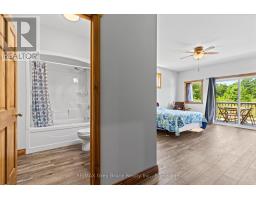 1379 WEST ROAD - 26