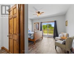 1379 WEST ROAD - 30