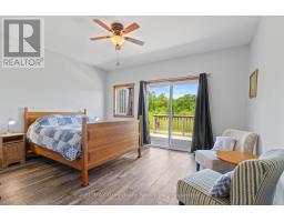 1379 WEST ROAD - 31