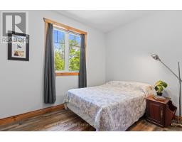 1379 WEST ROAD - 33