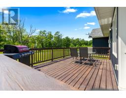 1379 WEST ROAD - 41