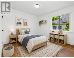 902 HURON TERRACE - 36