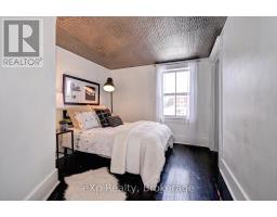 310 BARBER AVENUE N - 30