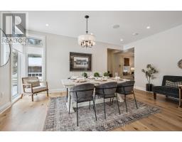 292 GEDDES STREET - 14