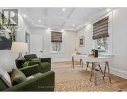 292 GEDDES STREET - 20