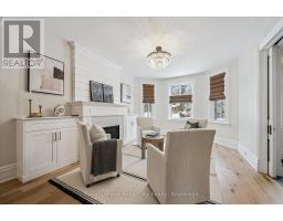 292 GEDDES STREET - 7