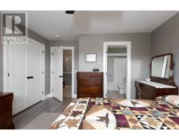 212 ST. MARIA STREET - 29