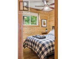 1019 PHOEBE CRESCENT - 21
