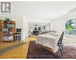 2055 PRINCESS STREET S - 11