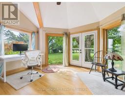 2055 PRINCESS STREET S - 13