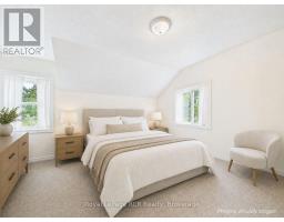 2055 PRINCESS STREET S - 21