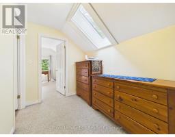 2055 PRINCESS STREET S - 23