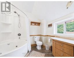 2055 PRINCESS STREET S - 25