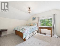 2055 PRINCESS STREET S - 26
