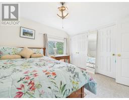 2055 PRINCESS STREET S - 27