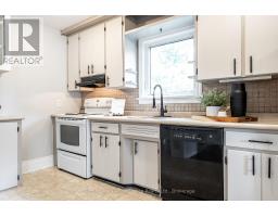 97 BRYDGES STREET - 4