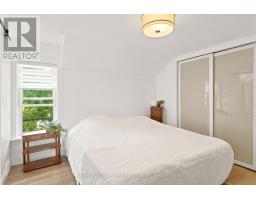 96 CHARLES STREET - 23