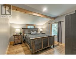 201 JOHN STREET - 10