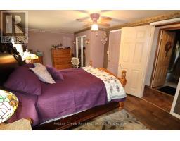 6 GARDEN ROAD - 19
