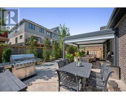 99 HARRISON STREET - 47