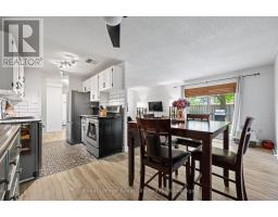 104 - 234 WILLOW ROAD - 1