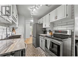 104 - 234 WILLOW ROAD - 8
