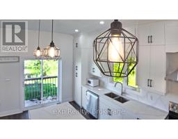 221 FORLER STREET - 15