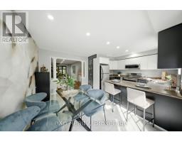 75 - 9800 MCLAUGHLIN ROAD N - 14