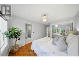 75 - 9800 MCLAUGHLIN ROAD N - 22