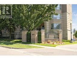 210 - 2075 AMHERST HEIGHTS - 1