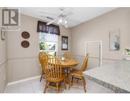 210 - 2075 AMHERST HEIGHTS - 22