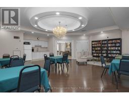 210 - 2075 AMHERST HEIGHTS - 37