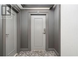 210 - 2075 AMHERST HEIGHTS - 7
