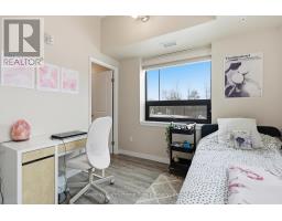 106 - 1219 GORDON STREET - 21