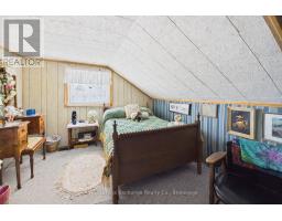 350 ST ALBERT STREET - 11