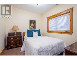 147 LAKESHORE ROAD E - 30