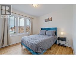 401 CARLING TERRACE - 2