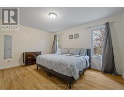 401 CARLING TERRACE - 22