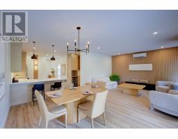 26 - 1182 QUEEN STREET - 8